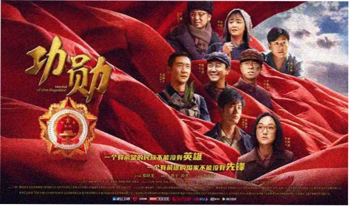 八戒八戒影视免费观看完整版