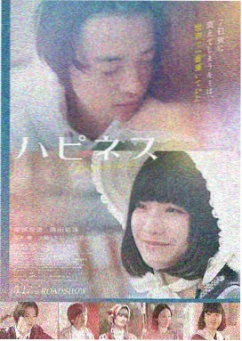 八戒影视观影