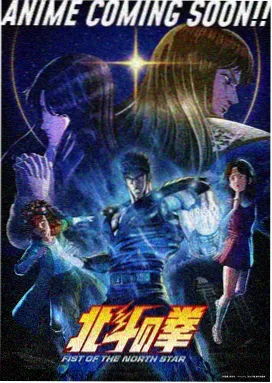热血动漫免费看