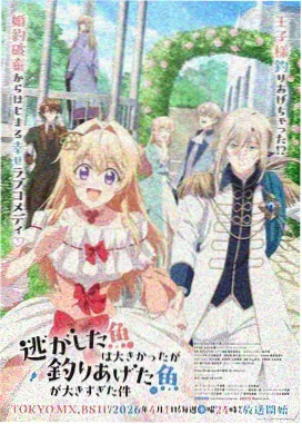 经典动漫完整版